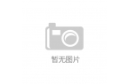 【FAQ】中央厨房投资预算与回报周期分析